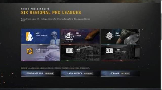 并持续补强 并持续补强