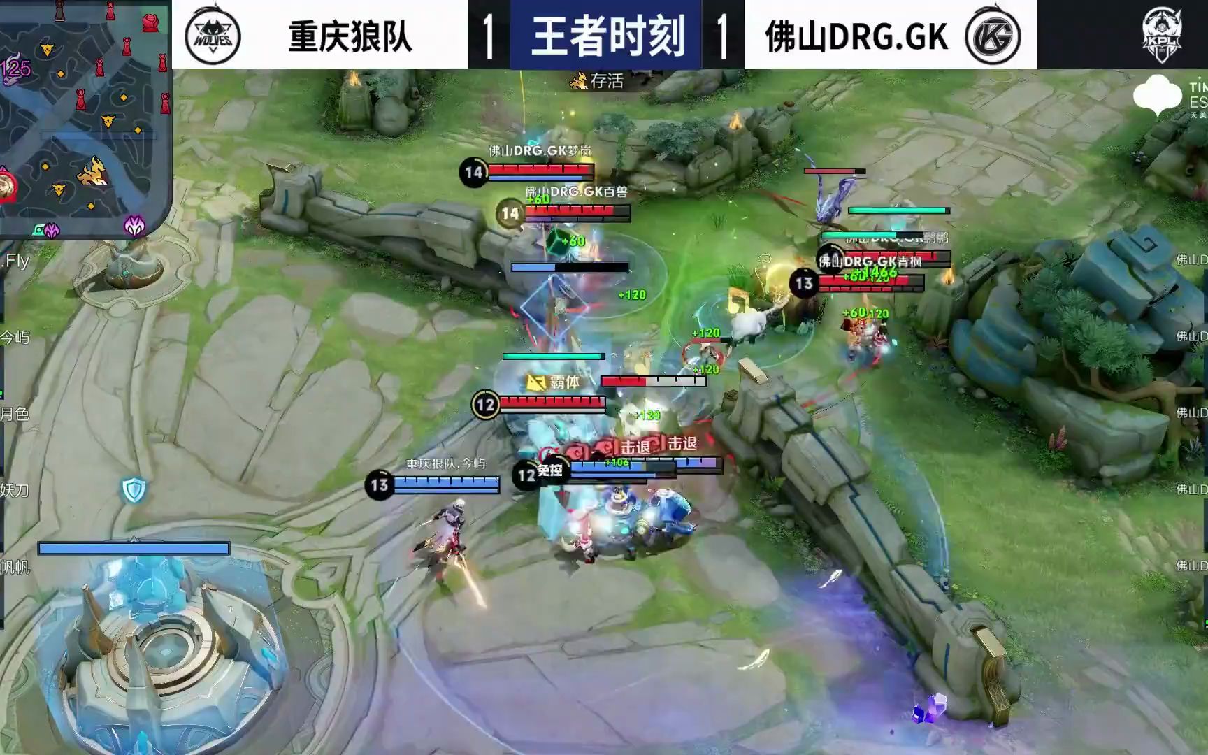 而球队管理 而球队管理