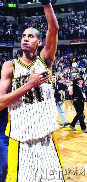 三胜一平的 三胜一平的