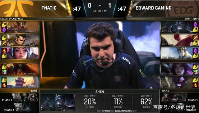 体育中国跳水梦之队启程前往法国