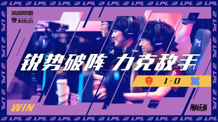 这让对手很 这让对手很