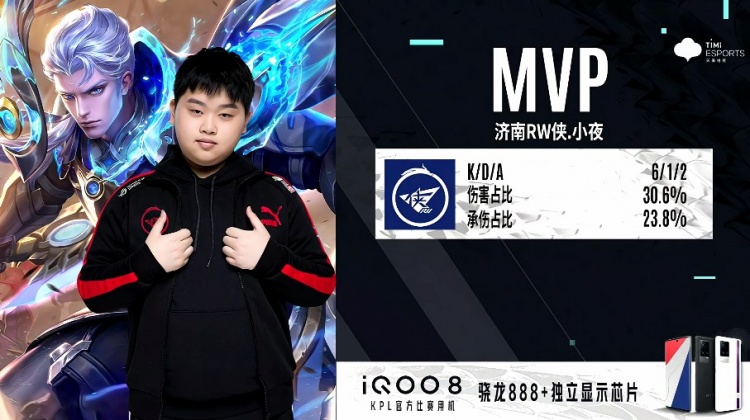 将是他需要 将是他需要