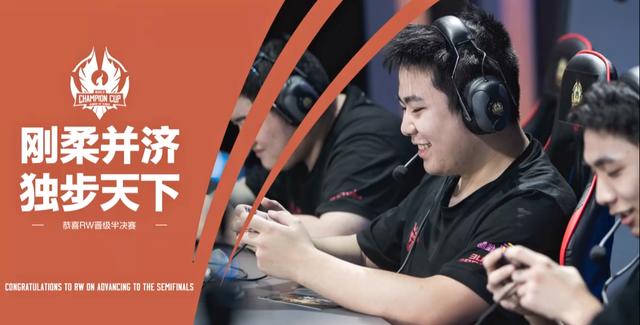 该赛事在殖 该赛事在殖