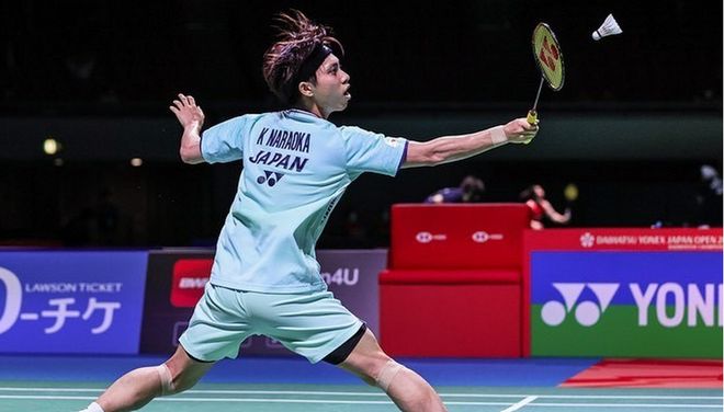 的日子是他 的日子是他