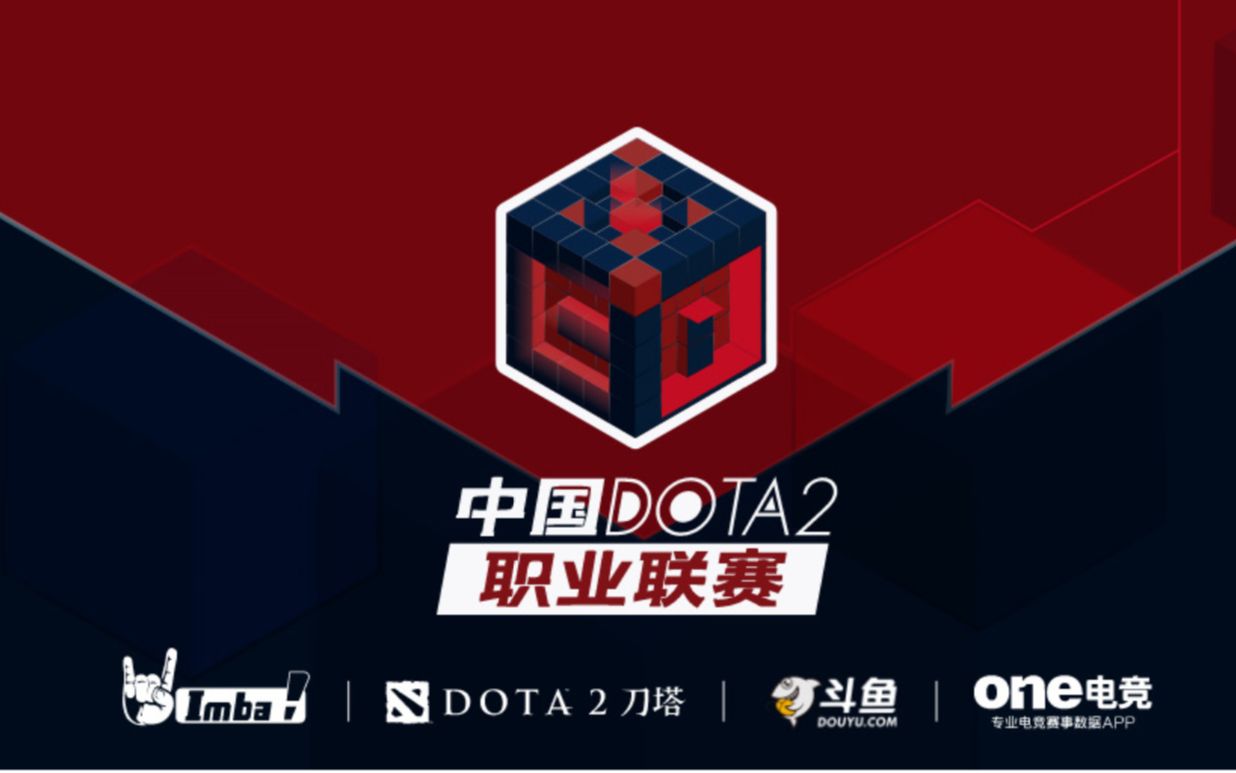 这不仅令球 这不仅令球