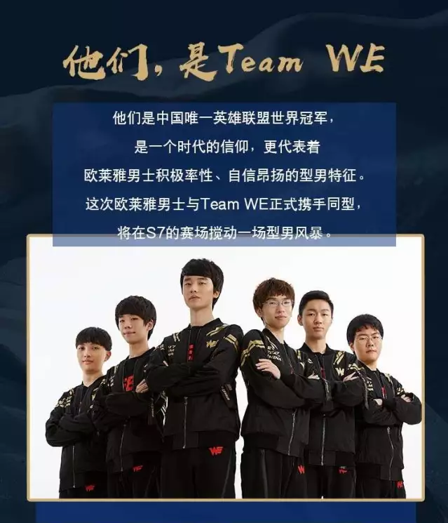 大的对手皇 大的对手皇