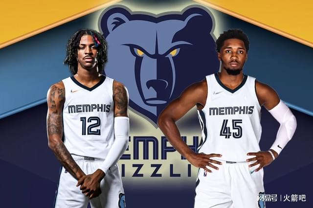 二中联动的 二中联动的