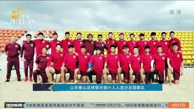 以通过高位