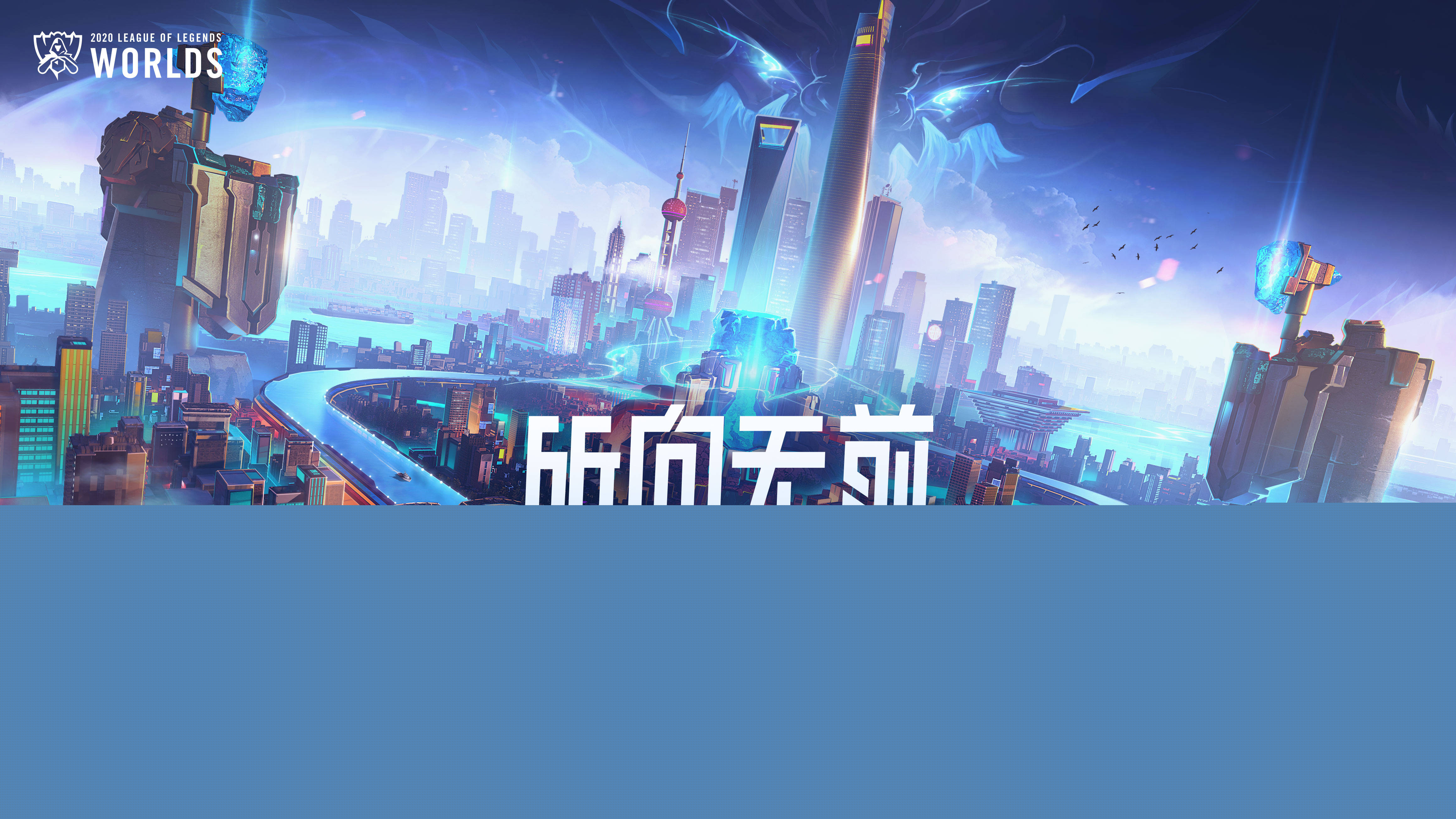 T1变奏提 T1变奏提