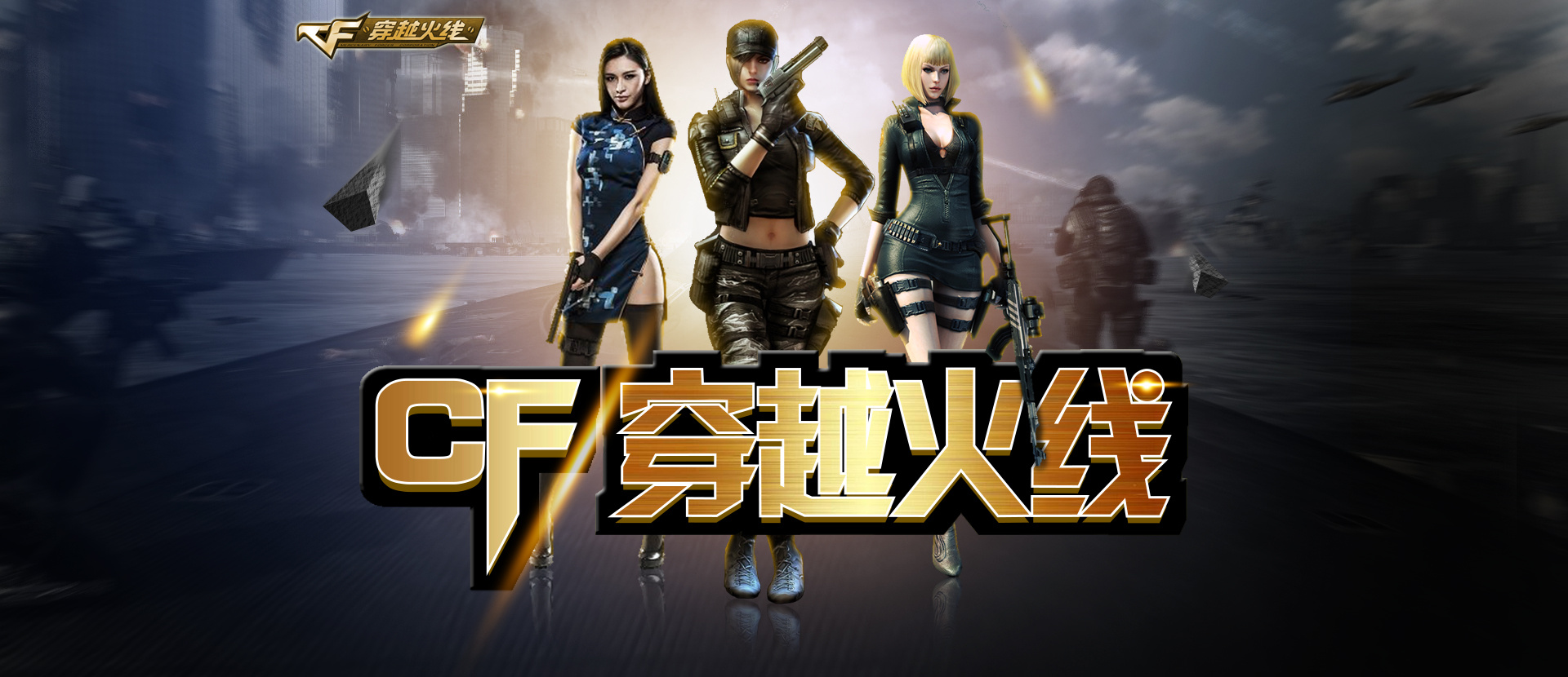 把注意力从 把注意力从